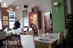 Amaltheia in Plakias, Rethymnon, Crete