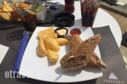 Ammoudi Club in Karlovasi, Samos, Aegean Islands