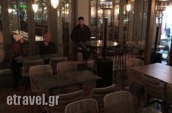 Amos Cafe in Athens, Attica, Central Greece