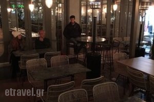 Amos Cafe_food_in_Restaurant___Kifisia