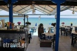 Ammoudi Fish Tavern in Paros Chora, Paros, Cyclades Islands
