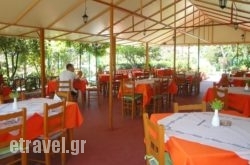 Triodi in Athens, Attica, Central Greece