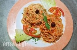 Amvrosia Restaurant in Poros Chora, Poros, Piraeus Islands - Trizonia