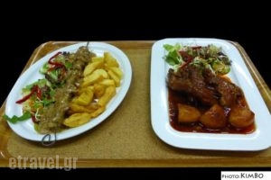 Anais Hotel Restaurant_food_in_Restaurant___Daratsos