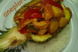 Aneplora Asian Cuisine_food_in_Restaurant___Kalafati