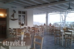 Anna & Giorgos taverna in  Glyfada, Attica, Central Greece