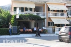 Anna Maria Grill in Chersonisos, Heraklion, Crete