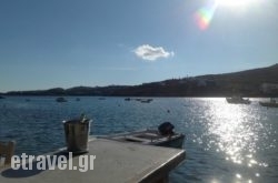 Apaggio Restaurant in Athens, Attica, Central Greece