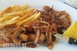 Armourada Restaurant in Lefkada Rest Areas, Lefkada, Ionian Islands