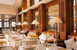 Artemis Restaurant in Sani, Halkidiki, Macedonia