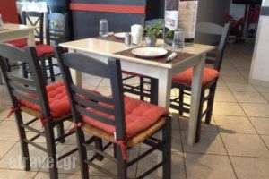 Artisimo Grill_food_in_Restaurant___Volos