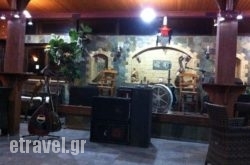 Asteria Taverna in Athens, Attica, Central Greece