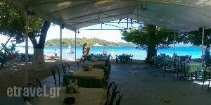 Avra Tavern_food_in_Restaurant___Nidri