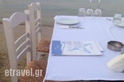 Avra…by the sea in  Ormos Panagias , Halkidiki, Macedonia