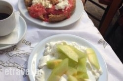 KALH KARDIA in  Ermioni, Argolida, Peloponesse