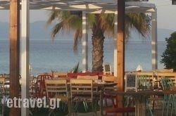 Azur Seafood Restaurant in Corfu Rest Areas, Corfu, Ionian Islands