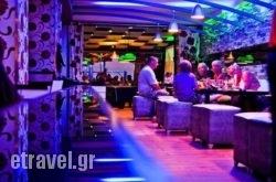 B.E.D Bar in  Laganas, Zakinthos, Ionian Islands