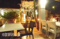 Bahar Restaurant in Sitia, Lasithi, Crete