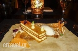 Baku in  Vouliagmeni, Attica, Central Greece