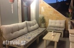 Elia in Athens, Attica, Central Greece