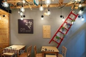 Baltas_food_in_Restaurant___