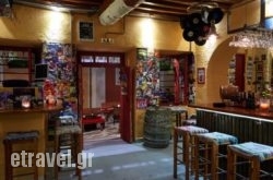 Leon Bar in Mylopotas, Ios, Cyclades Islands