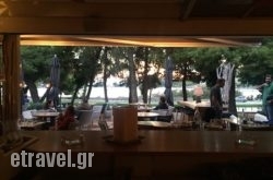 Sloop Cafe in Skiathos Chora, Skiathos, Sporades Islands