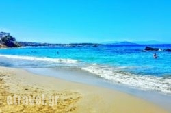 Baralia Cafe Bar in  Laganas, Zakinthos, Ionian Islands