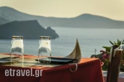 Barriello in Athens, Attica, Central Greece