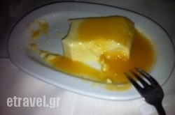 Perivoli Restaurant in Ioannina City, Ioannina, Epirus