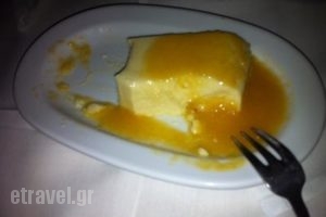 Perivoli Restaurant_food_in_Restaurant___Skopelos