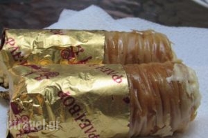 Fleivor_food_in_Restaurant___