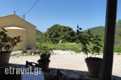 Ognistra Tavern in Syros Chora, Syros, Cyclades Islands