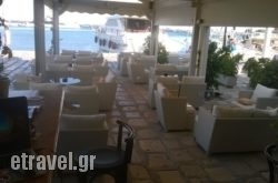 Prova Cafe-Bar in Sidari, Corfu, Ionian Islands