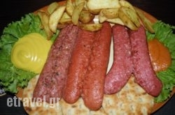 Beer Station in Orestiada, Evros, Thraki