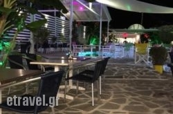 Orient Garden in Skiathos Chora, Skiathos, Sporades Islands