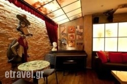 Black Duck Multiplarte in  Chalandri, Attica, Central Greece