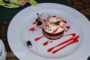 Salt and Pepper_food_in_Restaurant___Troulos