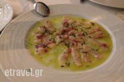 Mavri Thalassa in Kalamaki, Zakinthos, Ionian Islands