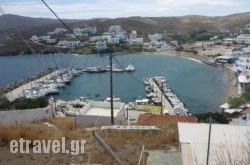 Stella in Kithnos Rest Areas, Kithnos, Cyclades Islands