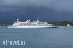 Nautilus Cafe in Nikiti, Halkidiki, Macedonia