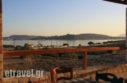 Bonatsa Restaurant in Athens, Attica, Central Greece