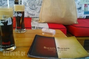 Boom Boom Cocktail Bar_food_in_Caf? and Bar___Vathi