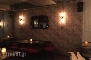 Bootleg Athens_food_in_Caf? and Bar___Cholargos