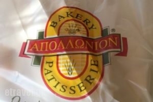 Apollonion Bakery - Glyfada_food_in_Restaurant___Glifada