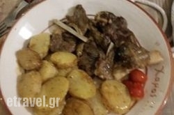 O Hamos in Stalida, Heraklion, Crete